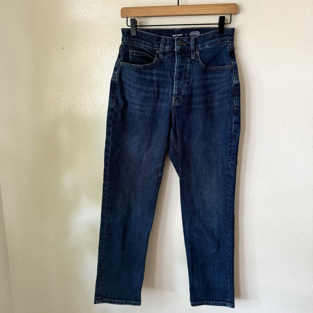 Old Navy | Curvy Extra High-Waisted Button-Fly Sky-Hi Straight Jeans